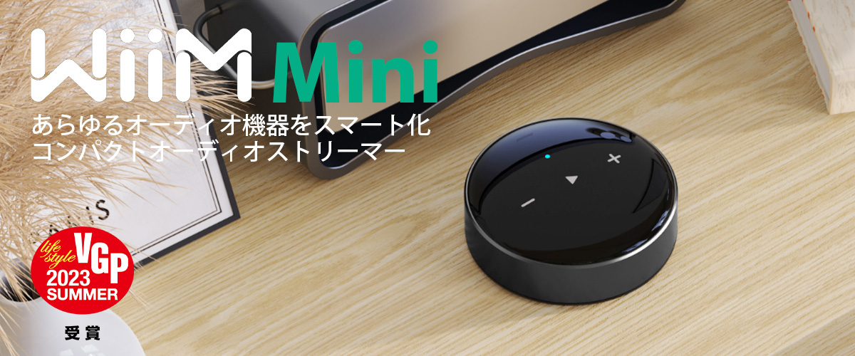 WiiM - WiiM mini