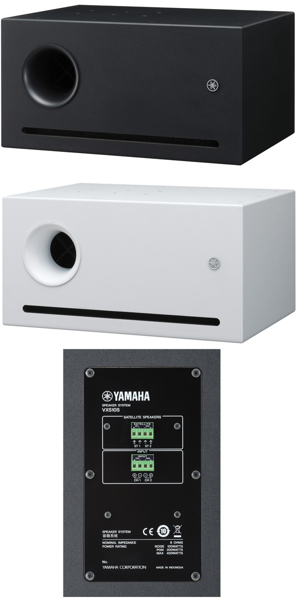 サブウーファー】YAMAHA、VXS10S・VXS10SWのご紹介です！