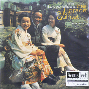 HORACE SILVER QUINTET (ホレス・シルバー) (LP2枚組 180g重量盤