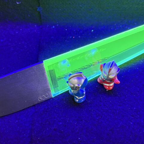 三角バケ（サクラマス・ヒラメ） | HOUMURA Web