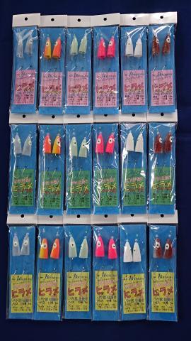 パール三角バケ - ピンク | HOUMURA Web