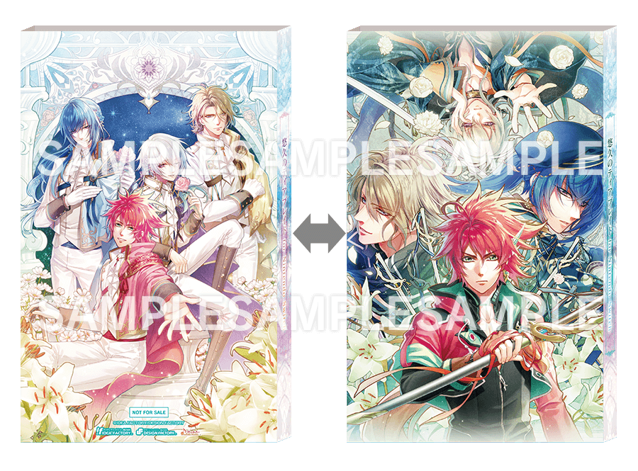 悠久のティアブレイド for Nintendo Switch｜製品情報｜製品情報