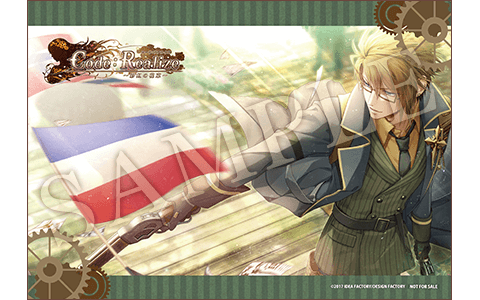 Code：Realize ～彩虹の花束～