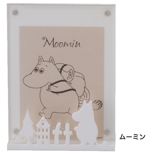 ムーミン雑貨】シルエットフォトフレーム(写真立て)【取り寄せ品／納期