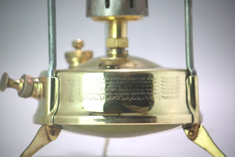 Radius No.21 バーナー/Sweden キャンプストーブ Old and Tools