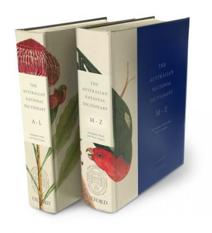 Paperback Oxford English Dictionary (7th edition) | Oxford