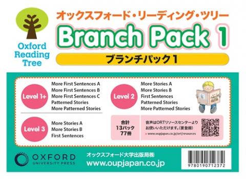 Oxford Reading Tree Trunk Pack A without CD 2025 Edition | Oxford