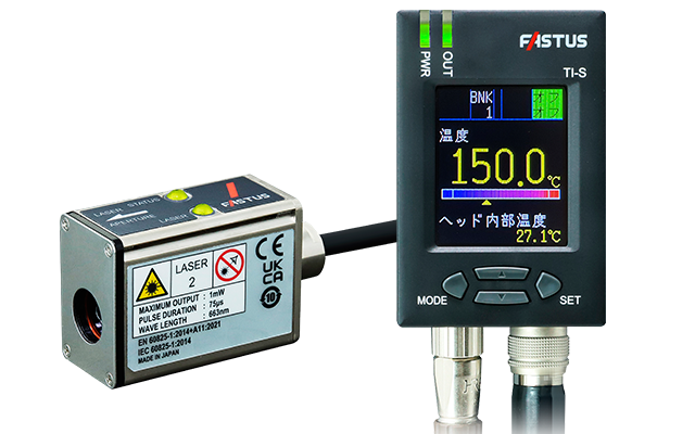非接触温度計（放射温度計）・サーモグラフィ 一覧 | オプテックス