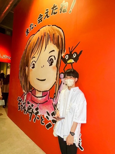 鈴木敏夫とジブリ展 | 株式会社オルトメディコ