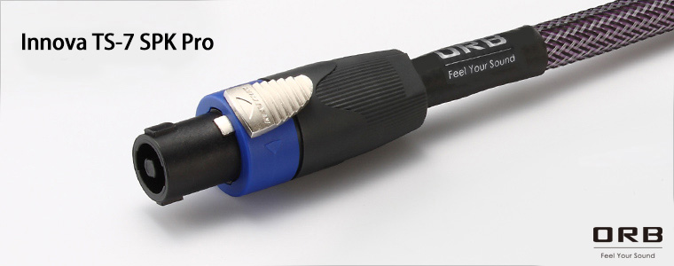 ORB For Professionals オフィシャルサイト