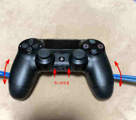 PS4のコントローラを修理? | JQ3BOIのブログ