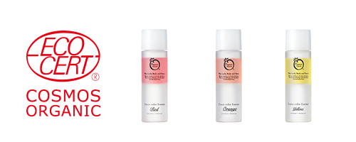 オーガニックアース ツートンカラーエッセンス シリーズ