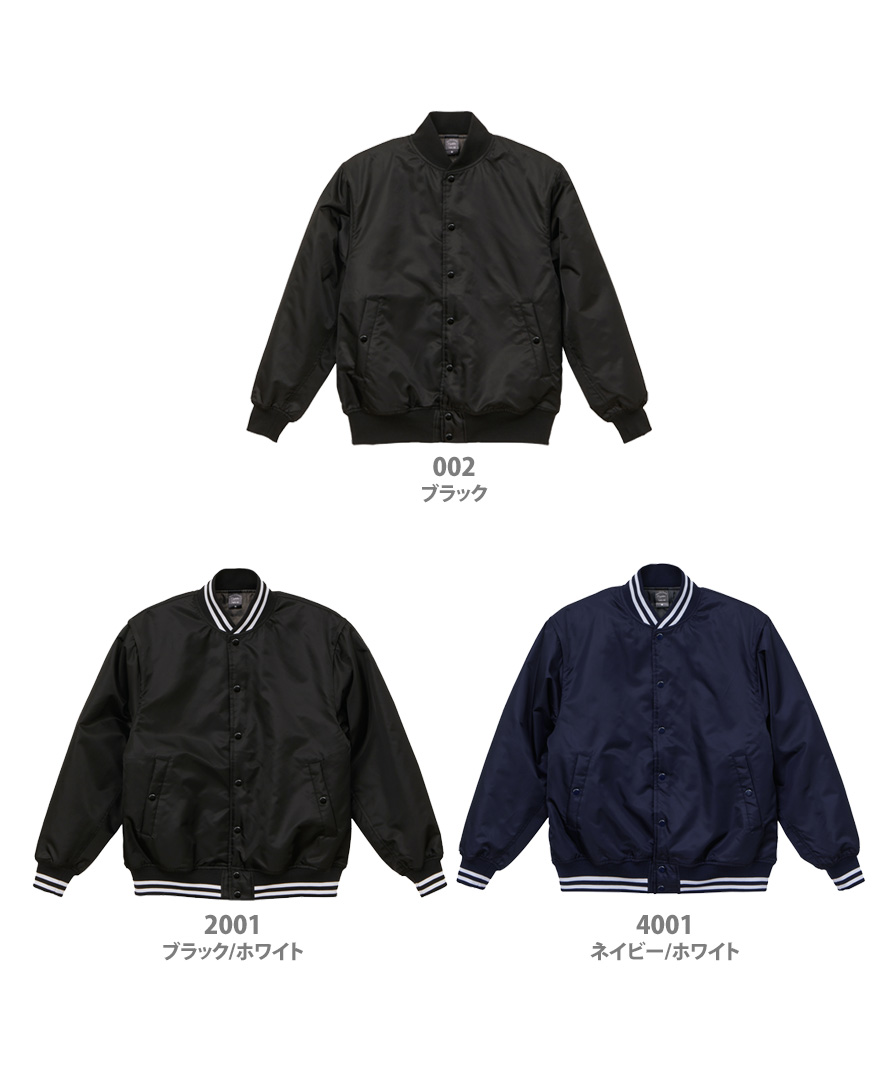 スタジャン（中綿入）|United Athle(ユナイテッドアスレ)卸通販