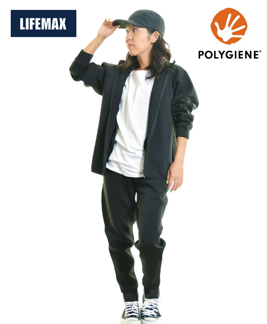 LIFEMAX ドライストレッチトラックジャケット激安卸通販｜ダンボール