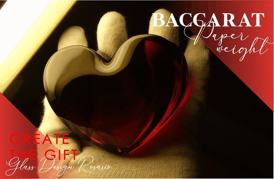 法人向け公式記念品】バカラ ハートペーパーウエイト 名入れ彫刻