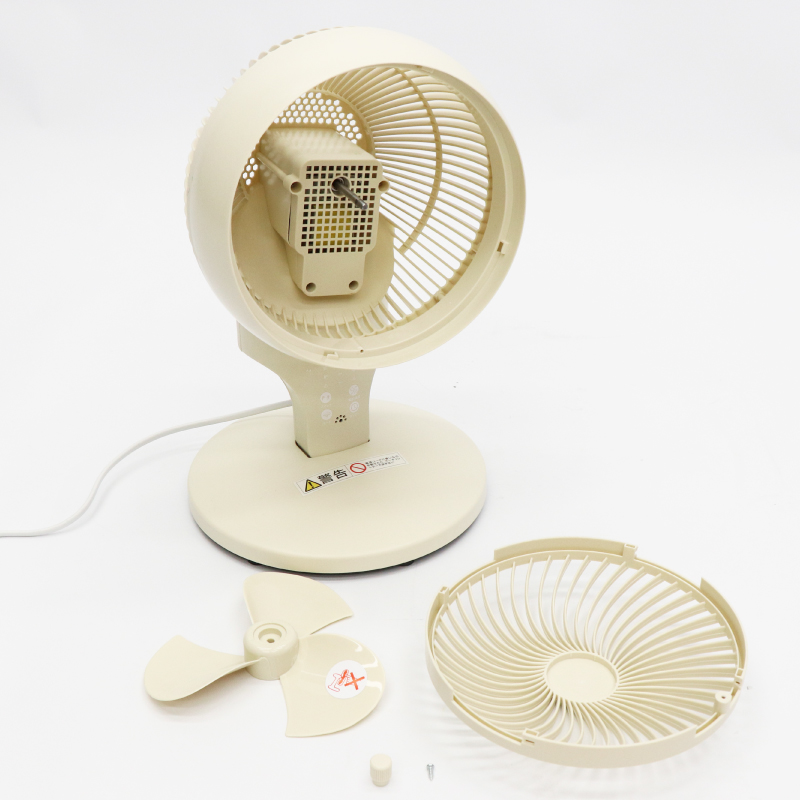 サーキュレーター HDL-9077｜ヒロ・コーポレーション