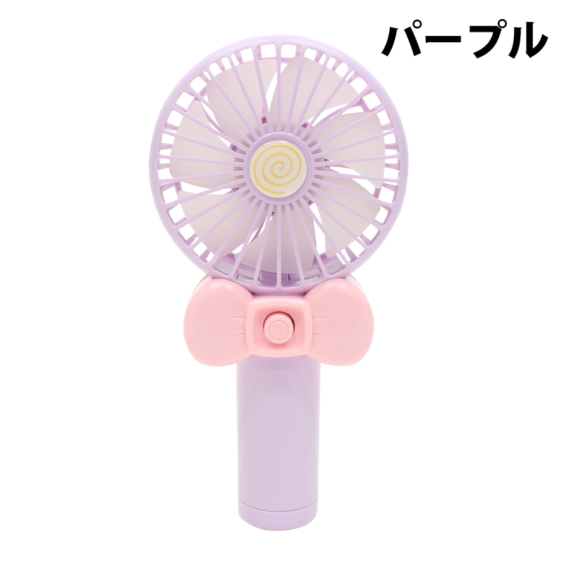Candy Fan（キャンディファン） DLFS-19025｜ヒロ・コーポレーション