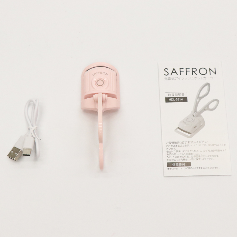 SAFFRON】充電式アイラッシュホットカーラー HDL-5314｜仕入れなら卸