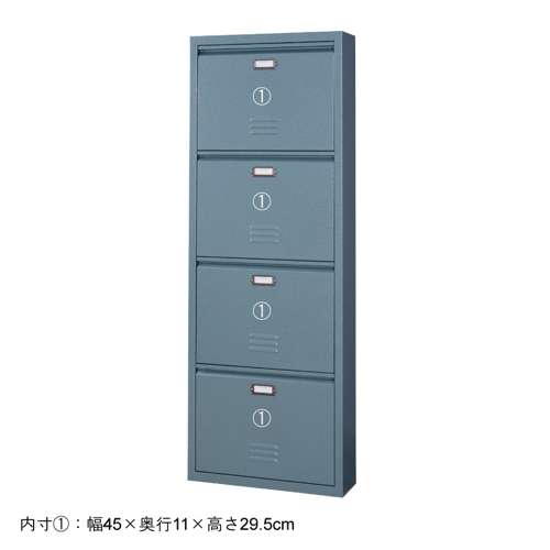 チェスト AZUMAYA(東谷) スチール製 ラルド シューズラック 3D