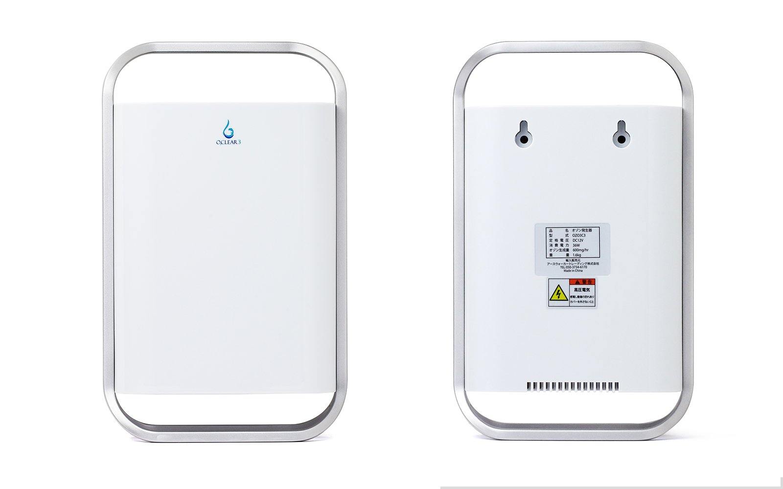 施設内でオゾン発生器を使用し、短期間での消臭効果を実感した聖士會館