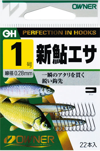 OH 金 新鮎エサ | 株式会社オーナーばり｜海釣り仕掛け、投げ釣り