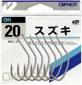 OHスズキ | 株式会社オーナーばり｜海釣り仕掛け、投げ釣り仕掛け