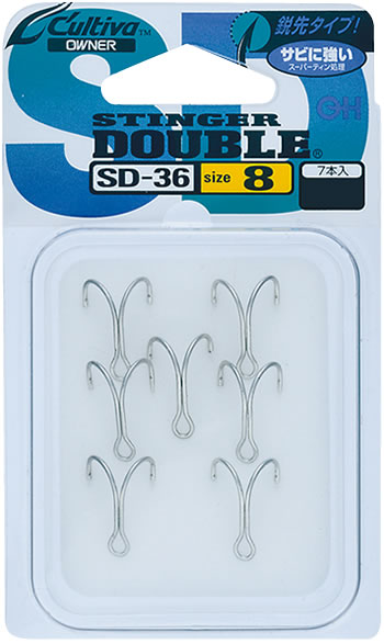 SD－36 スティンガーダブル | 株式会社オーナーばり｜海釣り仕掛け