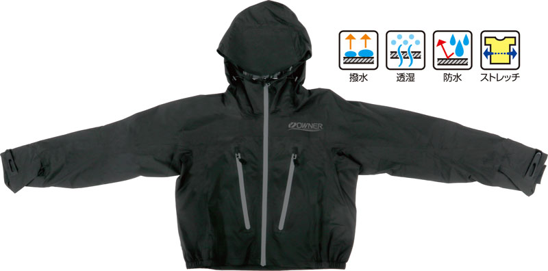 ストレッチショートレインジャケット | 株式会社オーナーばり｜海釣り