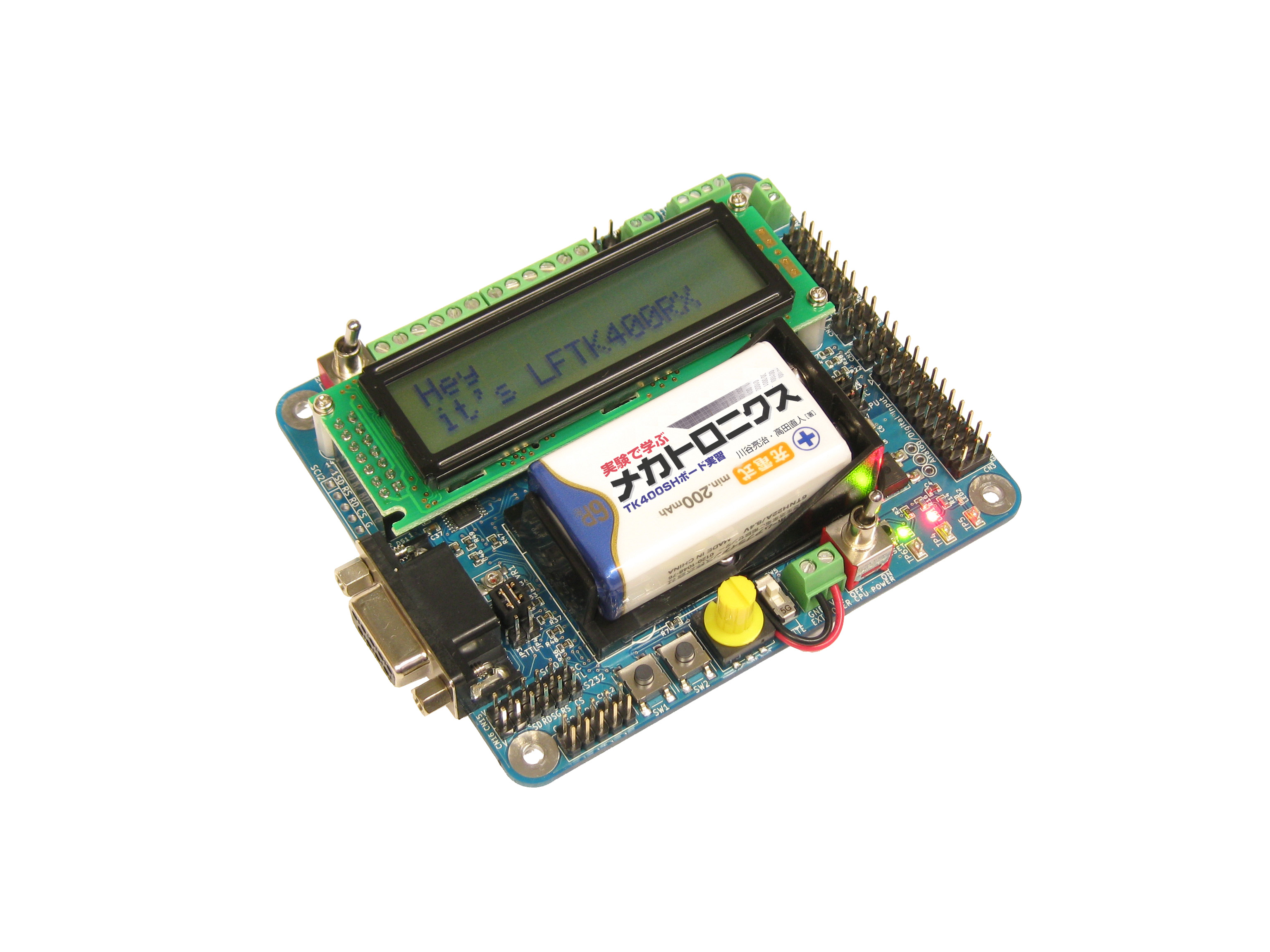 LFTK400RX RX62版メカトロ教育用CPUボード｜株式会社エル・アンド