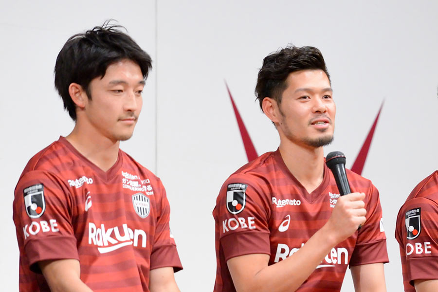 神戸移籍の山口「認めてもらえるように」 | Lmaga.jp