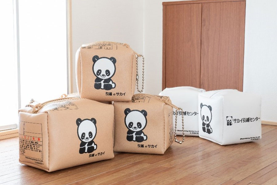 重ねたい…」サカイ引越センターの梱包資材、ポーチで再現 | Lmaga.jp