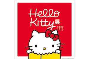 ハローキティ展」がついに京都へ、チケット発売は来年6月予定 | Lmaga.jp