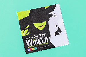 劇団四季「ウィキッド」大阪公演、千秋楽へ…好評コラボが再び | Lmaga.jp