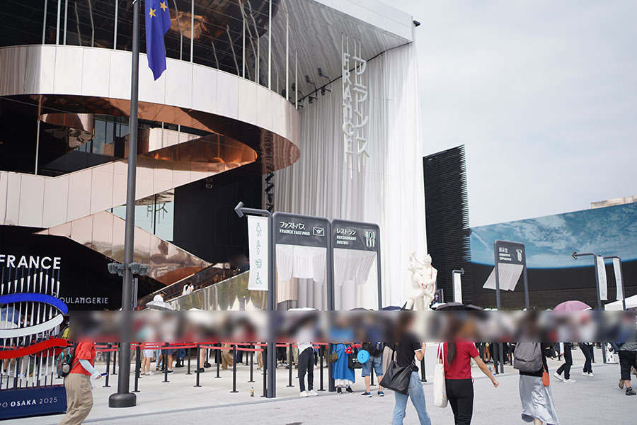 待ってた！万博フランス館で「パンの無料配布」、9月21日まで3日間