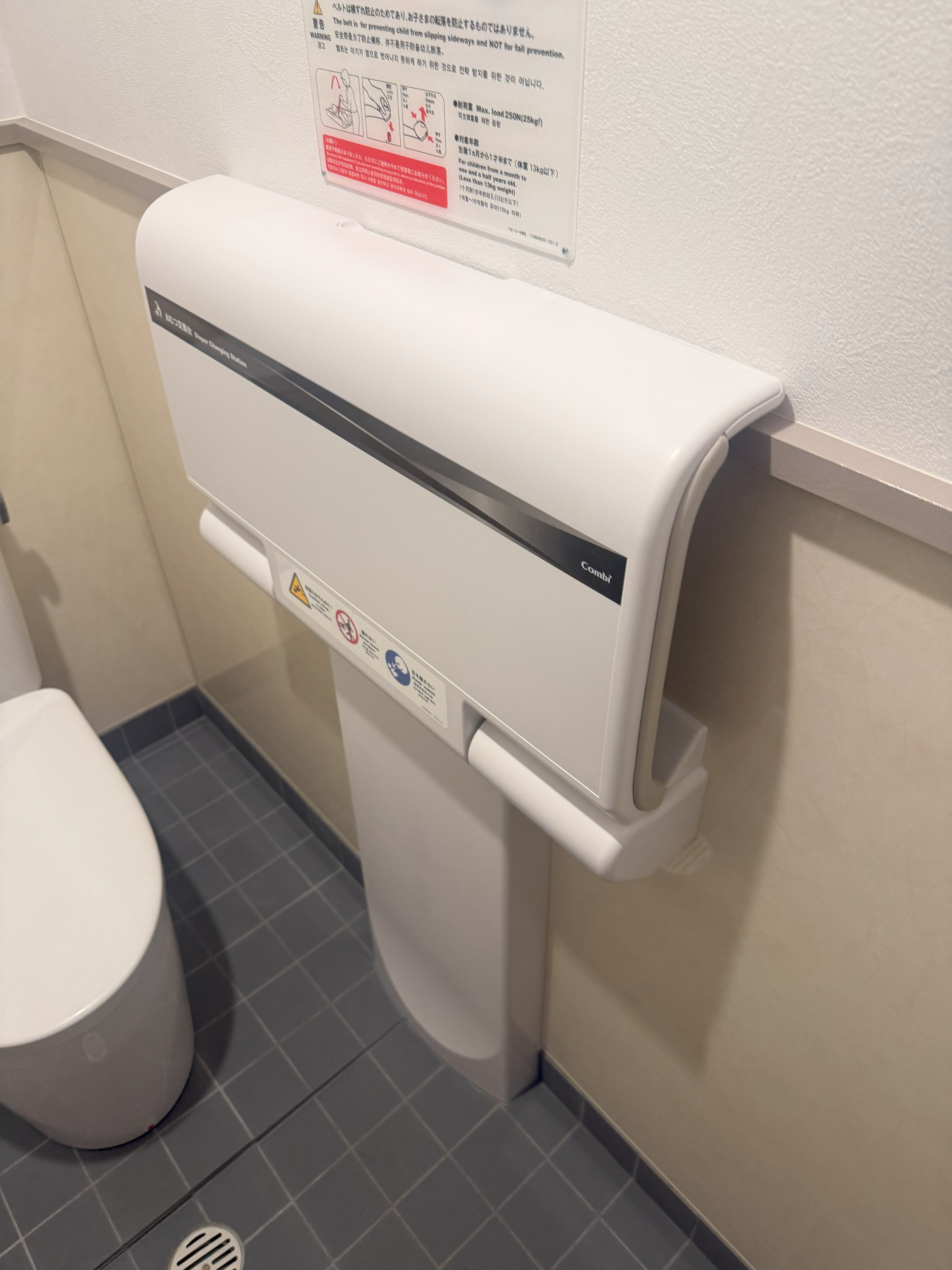 ニュース | 有限会社 加藤モーター商会