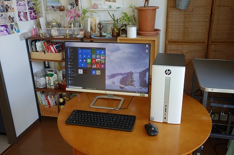 HP Pavilion 570-p000jpレビュー｜HPパソコン比較購入ガイド
