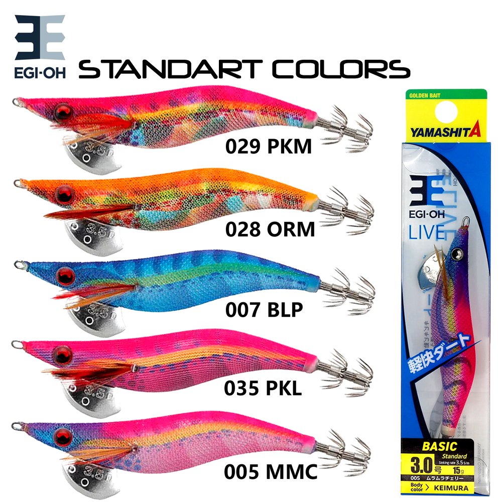 Yamashita Egi Oh Live 3.0 Kalamar Zokası - LodosBalikcilik.com