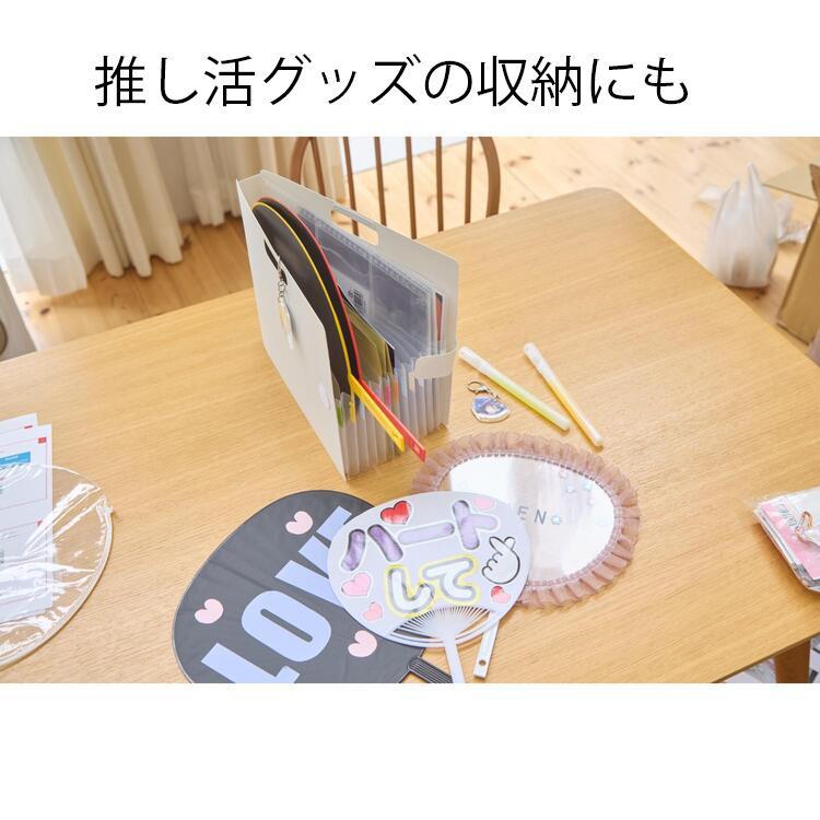 こまごまファイル A4 ホワイト: ステーショナリー | ロフトネットストア