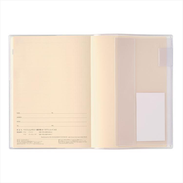 2026年1月始まり A5 メモリー家計簿 ローラアシュレイ アメリ(アメリ