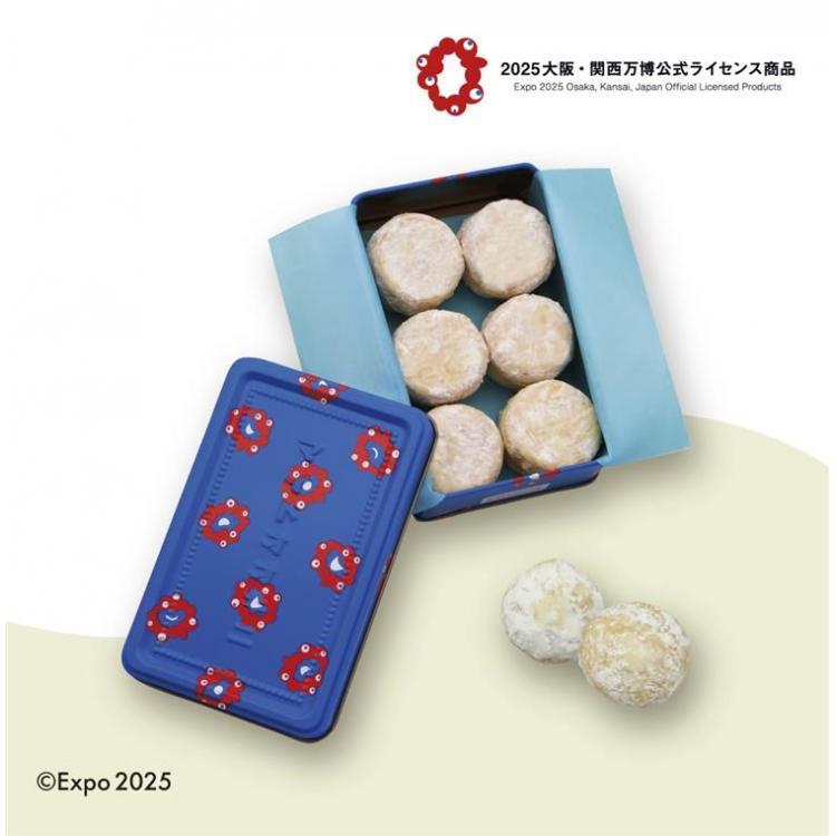 店舗限定】マイドオオキニ 大阪関西万博缶: ホーム＆キッチン | ロフト