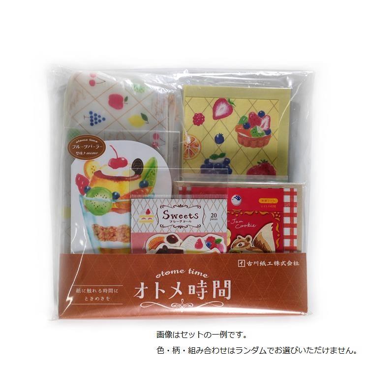 オトメ時間セット: ステーショナリー | ロフトネットストア