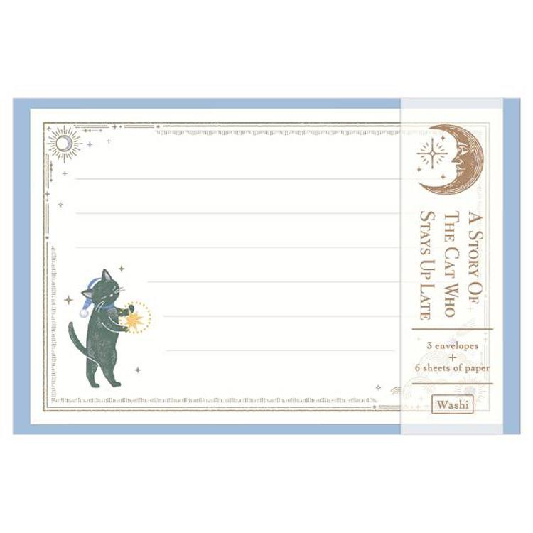 ミニレターセット レッサーパンダブックス 夜更かし猫(夜更かし猫