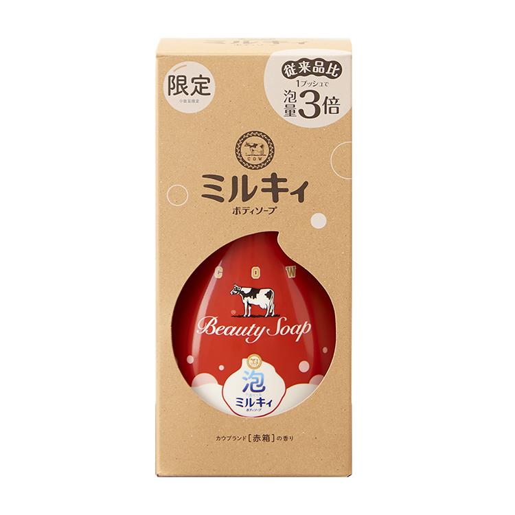 泡で出てくる ミルキィボディソープ カウブランド赤箱の香り ポンプ付