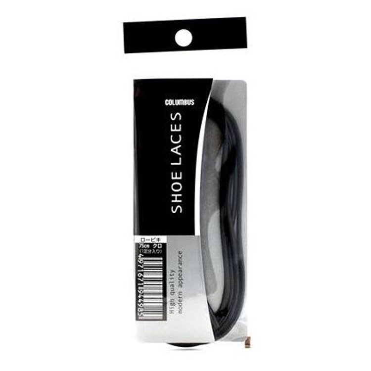 ロー引き ブラック 75cm(75cm ブラック): ホーム＆キッチン