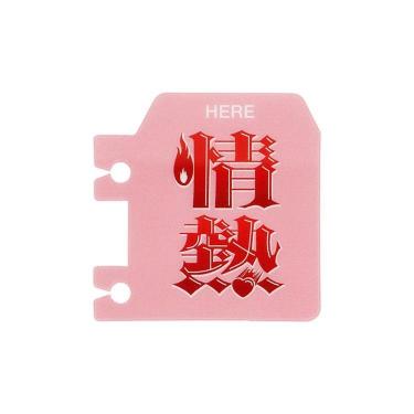 ロルバーン ブックマーク Moji A（情熱）(A(情熱)): ステーショナリー