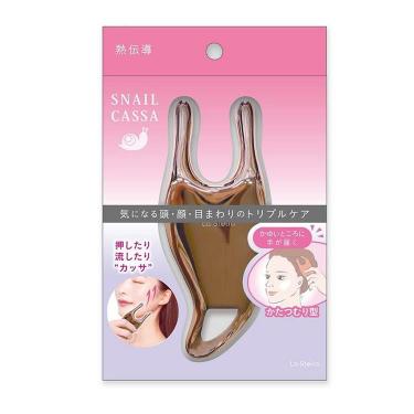 スネイルカッサ: コスメ＆ビューティー | ロフトネットストア