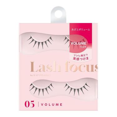 ラッシュフォーカス 05 VOLUME: コスメ＆ビューティー | ロフトネット