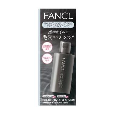 マイルドクレンジングオイル ブラック&スムース 60ml: コスメ