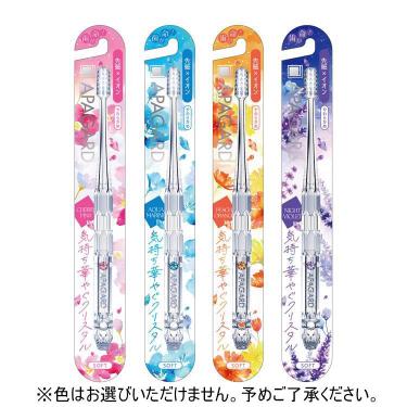 オーラルケア | コスメ＆ビューティー | ロフトネットストア