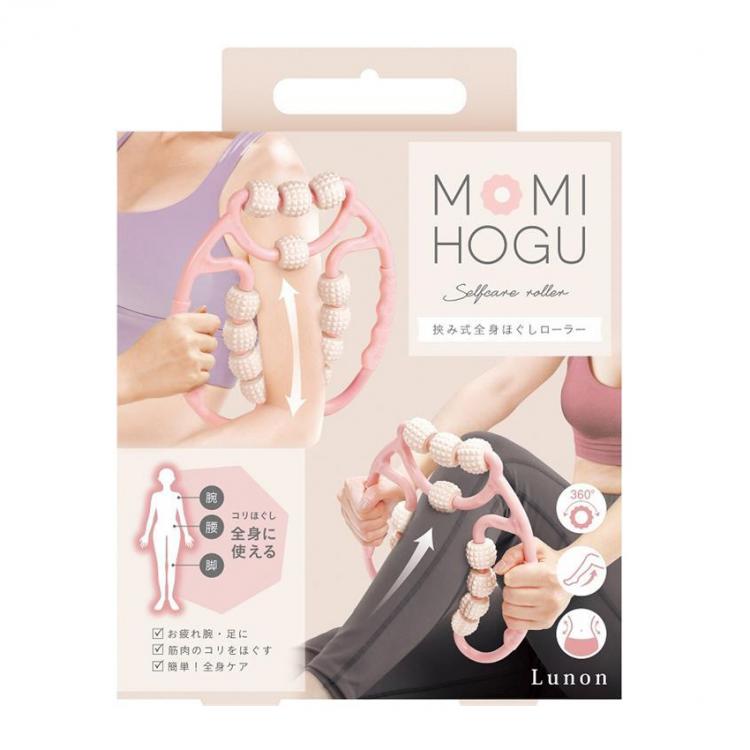 全身もみほぐローラー: コスメ＆ビューティー | ロフトネットストア